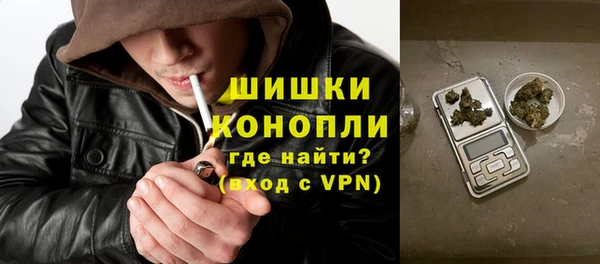 первитин Краснотурьинск