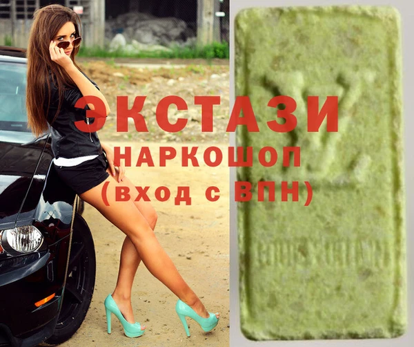 спиды Алзамай