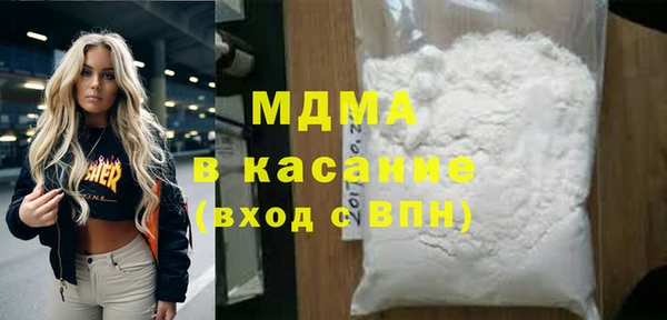 героин Алексеевка