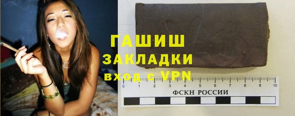 героин Алексеевка