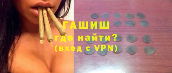 героин Алексеевка