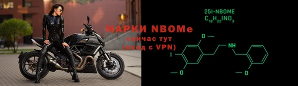 спиды Алзамай