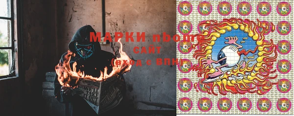 спиды Алзамай