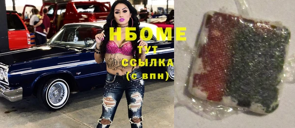 спиды Алзамай