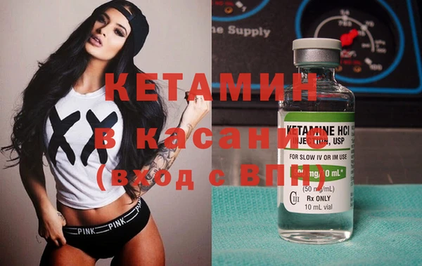 героин Алексеевка