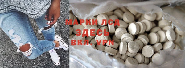 спиды Алзамай