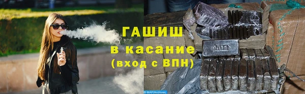 героин Алексеевка