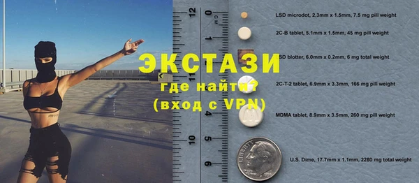 спиды Алзамай