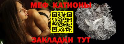 синтетический гашиш Мариинск