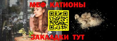 каннабис Малоярославец