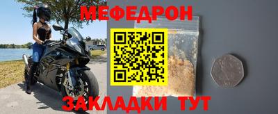 каннабис Малоярославец