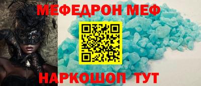 дживик Малгобек