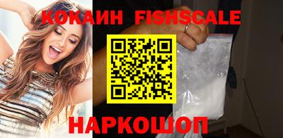 каннабис Малоярославец