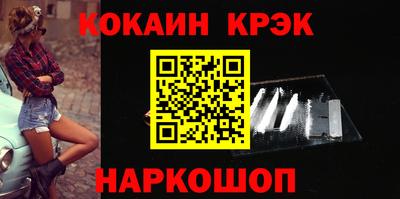 дживик Малгобек