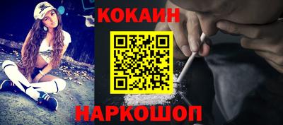 дживик Малгобек