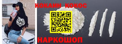 МДПВ Волгодонск