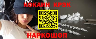 дживик Малгобек