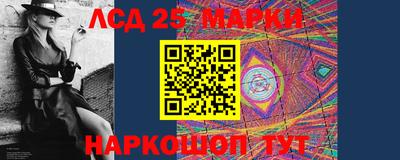 дживик Малгобек