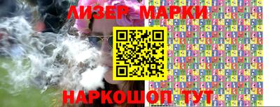 дживик Малгобек