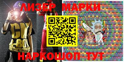 каннабис Малоярославец
