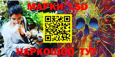 каннабис Малоярославец