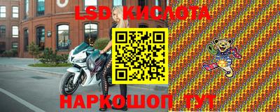 каннабис Малоярославец