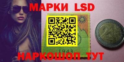 дживик Малгобек