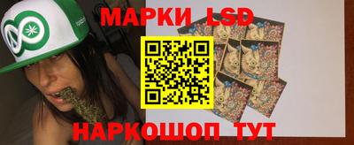 дживик Малгобек