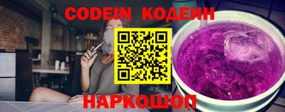 дживик Малгобек