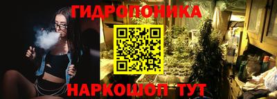 скорость mdpv Волжский