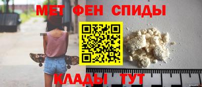 каннабис Малоярославец