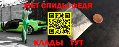каннабис Малоярославец