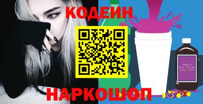 каннабис Малоярославец
