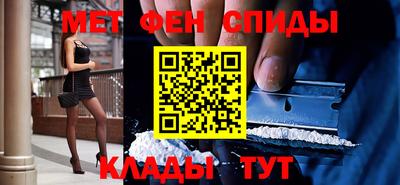 каннабис Волжск