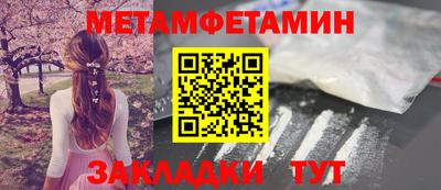 каннабис Малоярославец