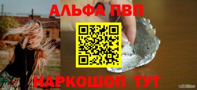 дживик Малгобек