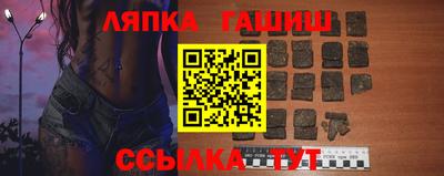 скорость mdpv Волжский