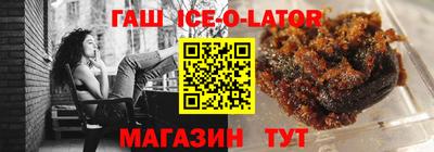 каннабис Волжск
