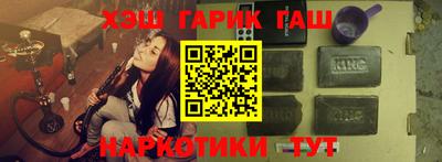 дживик Малгобек