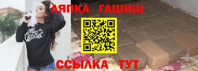 дживик Малгобек
