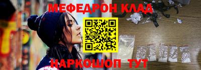МДПВ Волгодонск