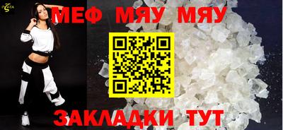 дживик Малгобек